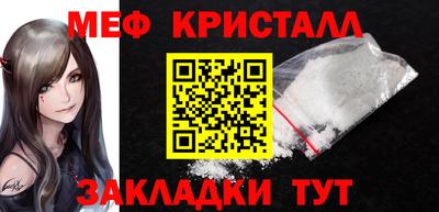 кокаин VHQ Тулун