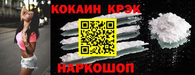 трава Славгород