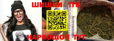 трава Славгород
