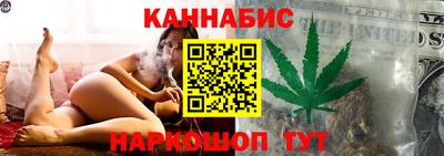 трава Славгород